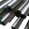 Liga Inconel de alta temperatura Inconel N06625 Liga de níquel Inconel 625 TUBO